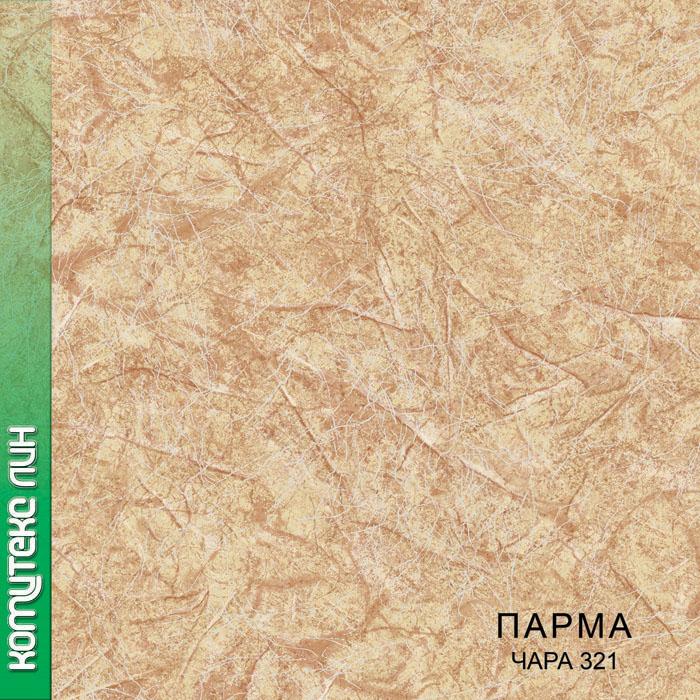 Линолеум бытовой "Комитекс" Парма Чара 321 (2,5м) — купить в Ульяновске