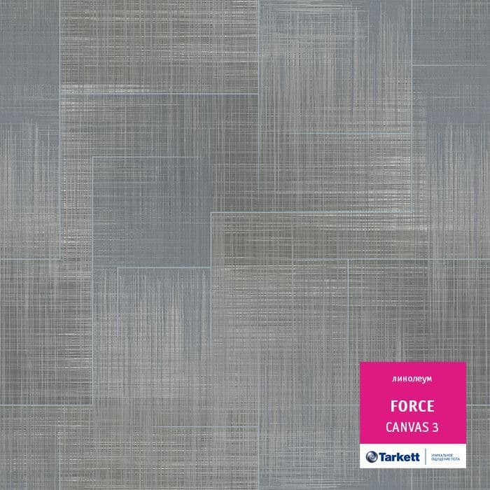 Линолеум полукоммерческий "Tarkett" Force Canvas 3 (3,5м) — купить в Ульяновске