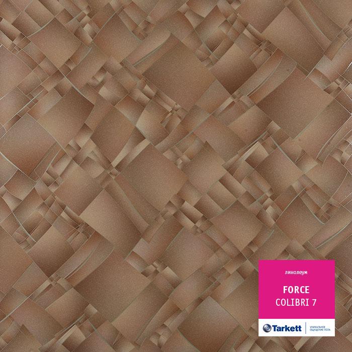 Линолеум полукоммерческий "Tarkett" Force Colibri 7 (2,5м) — купить в Ульяновске