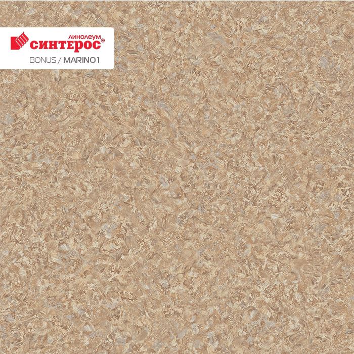 Линолеум усиленный бытовой "Синтерос" Bonus Marino 1 (3м) — купить в Ульяновске