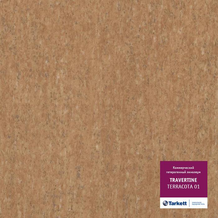 Линолеум коммерческий "Tarkett" Travertine PRO Terracotta 01 (3м) — купить в Ульяновске