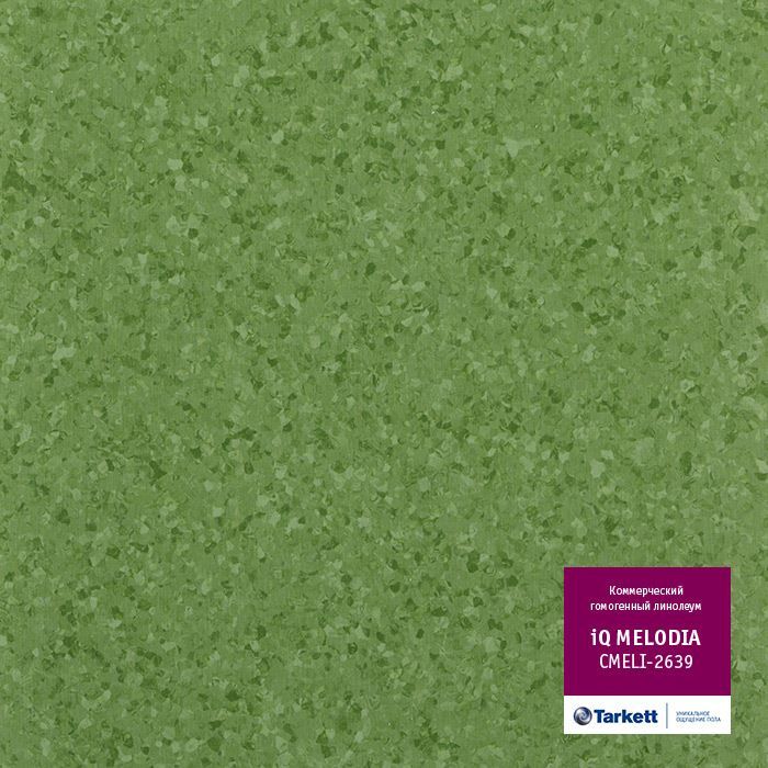 Линолеум коммерческий "Tarkett" iQ Melodia CMELI-2639 (2м) — купить в Ульяновске