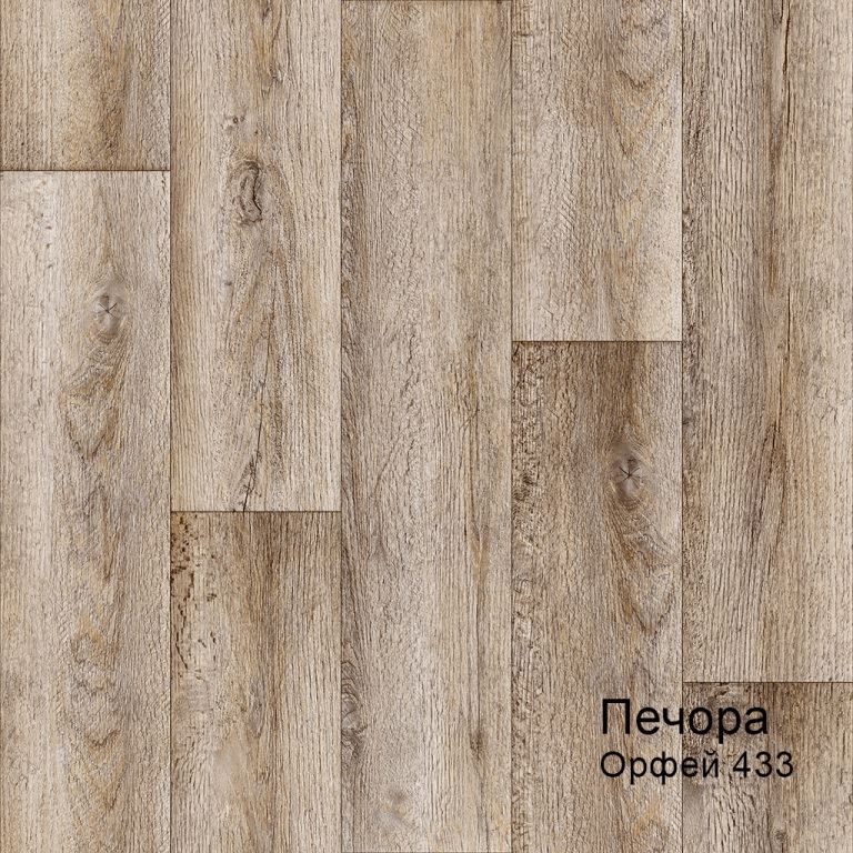 Линолеум бытовой "Комитекс" Печора Орфей 433 (3м) — купить в Ульяновске
