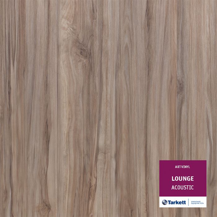 Виниловая плитка "Tarkett" Lounge Acoustic (914,4*152,4*3,0 мм) — купить в Ульяновске