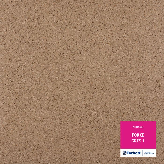 Линолеум полукоммерческий "Tarkett" Force Gres 1 (2,5м) — купить в Ульяновске
