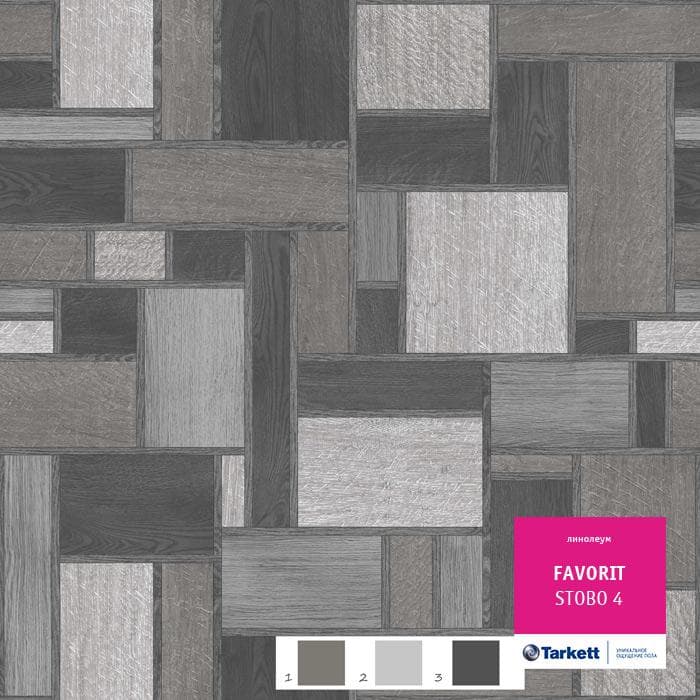 Линолеум бытовой "Tarkett" Фаворит Stobo 4 (3м) — купить в Ульяновске