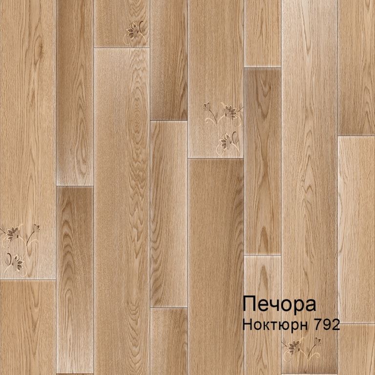 Линолеум бытовой "Комитекс" Печора Ноктюрн 792 (4м) — купить в Ульяновске