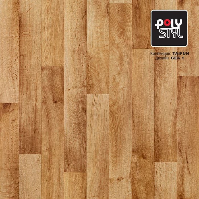 Линолеум бытовой "Polystyl" Taifun Gea 1 (4м) — купить в Ульяновске