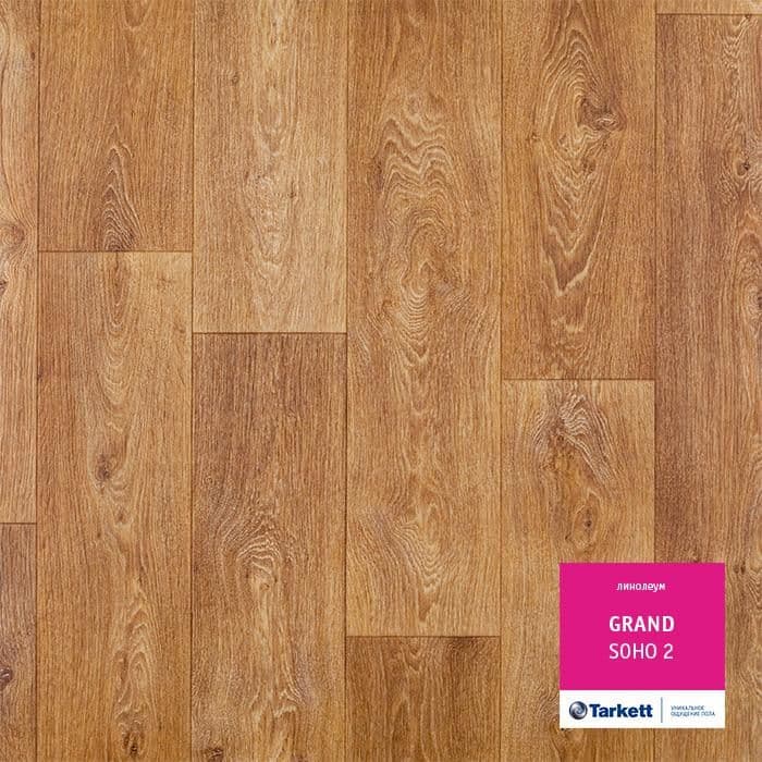 Линолеум бытовой "Tarkett" Grand Soho 2 (3м) — купить в Ульяновске