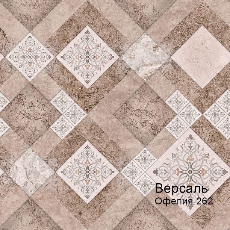 Линолеум бытовой "Комитекс" Версаль Офелия 262 (3,5м) — купить в Ульяновске