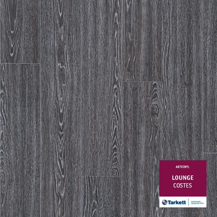 Виниловая плитка "Tarkett" Lounge Costes (914,4*152,4*3,0 мм) — купить в Ульяновске
