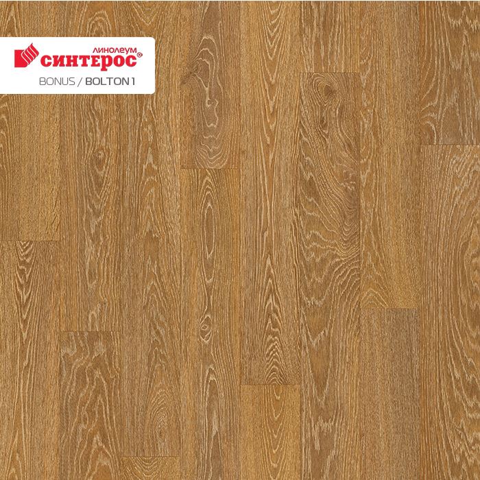 Линолеум усиленный бытовой "Синтерос" Bonus Bolton 1 (4м) — купить в Ульяновске
