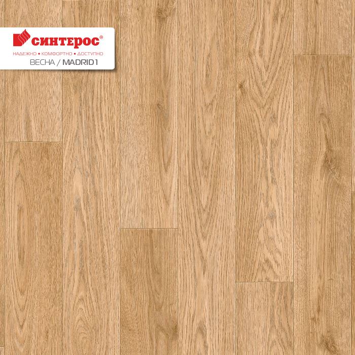 Линолеум бытовой "Синтерос" Весна Madrid 1 (3м) — купить в Ульяновске