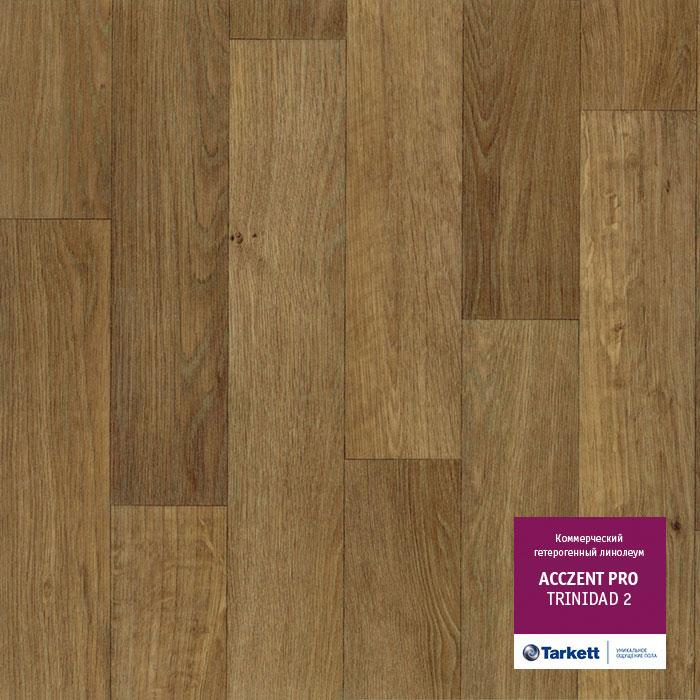 Линолеум коммерческий "Tarkett" Acczent Pro Trinidad 2 (3м) — купить в Ульяновске