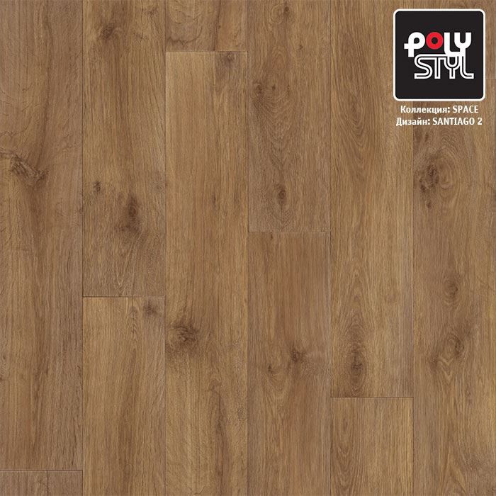 Линолеум полукоммерческий "Polystyl" Space Сантьяго 2 (3м) — купить в Ульяновске