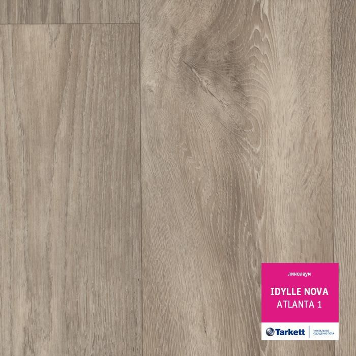Линолеум полукоммерческий "Tarkett" Idylle Nova Atlanta 1 (3,5м) — купить в Ульяновске