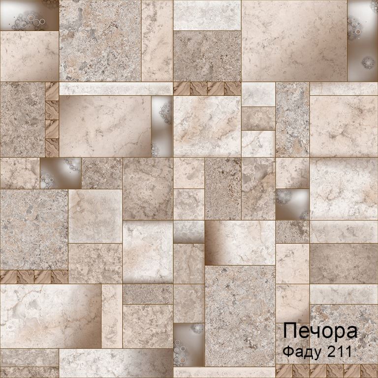 Линолеум бытовой "Комитекс" Печора Фаду 211 (3м) — купить в Ульяновске