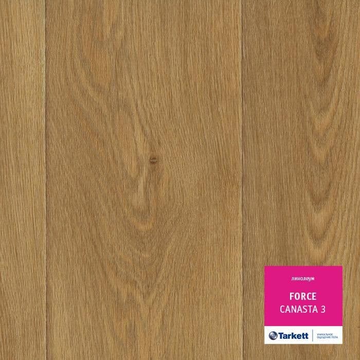 Линолеум полукоммерческий "Tarkett" Force Canasta 3 (2,5м) — купить в Ульяновске