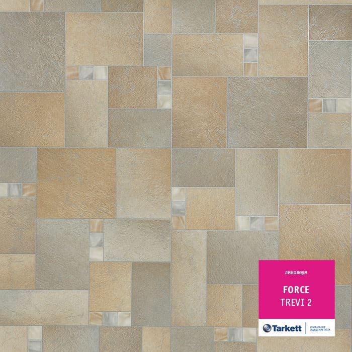 Линолеум полукоммерческий "Tarkett" Force Trevi 2 (3м) — купить в Ульяновске