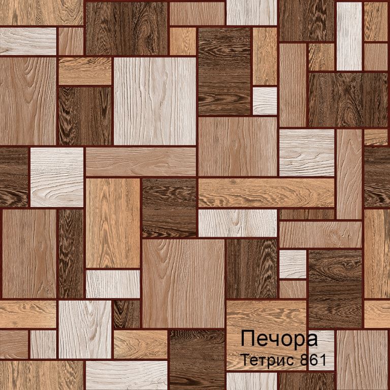 Линолеум бытовой "Комитекс" Печора Тетрис 861 (3м) — купить в Ульяновске