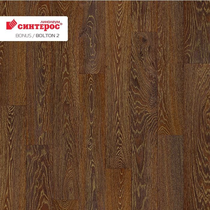 Линолеум усиленный бытовой "Синтерос" Bonus Bolton 2 (4м) — купить в Ульяновске