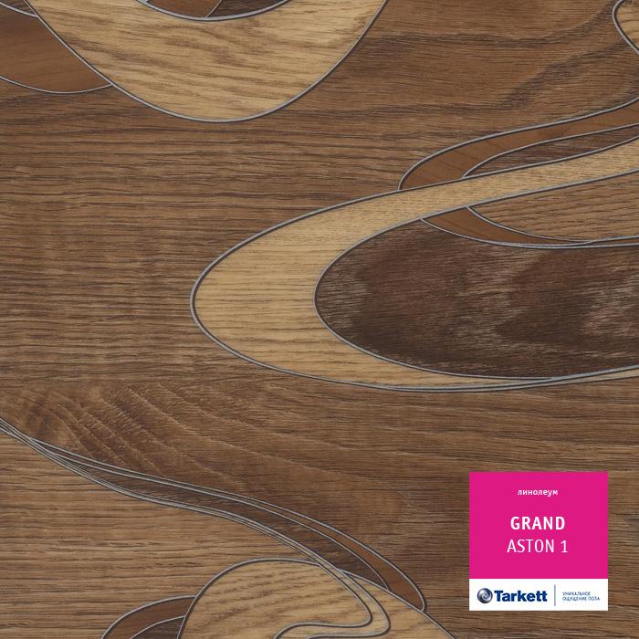 Линолеум бытовой "Tarkett" Grand Aston 1 (2,5м) — купить в Ульяновске