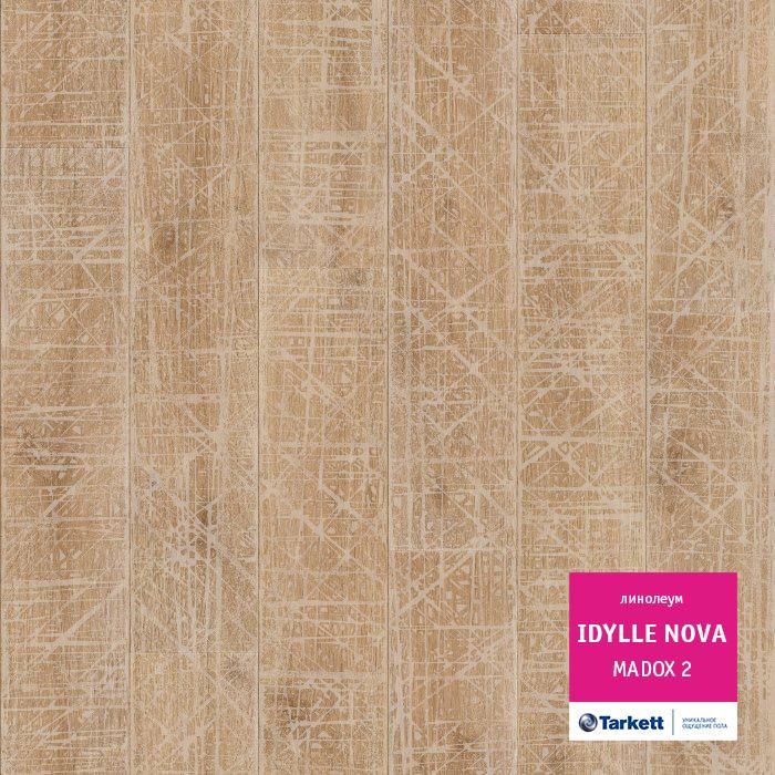Линолеум полукоммерческий "Tarkett" Idylle Nova Madox 2 (4м) — купить в Ульяновске