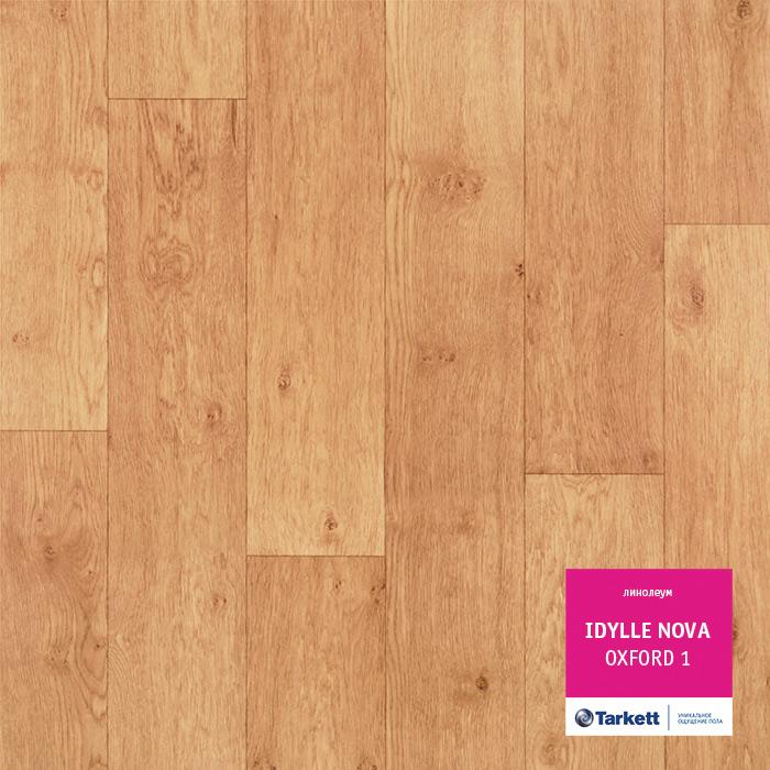 Линолеум полукоммерческий "Tarkett" Idylle Nova Oxford 1 (2,5м) — купить в Ульяновске