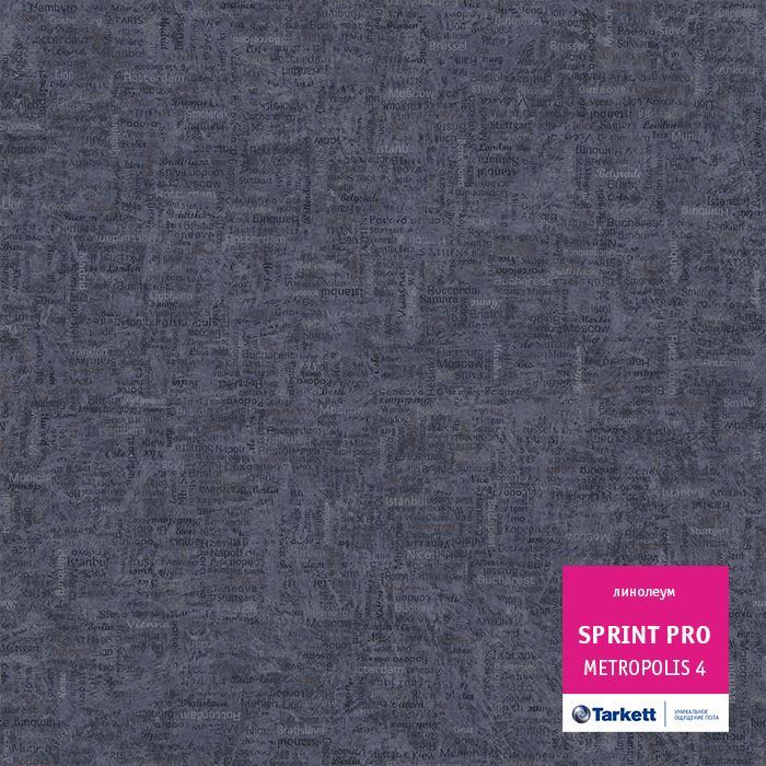 Линолеум полукоммерческий "Tarkett" Sprint Pro Metropolis 4 (4м) — купить в Ульяновске