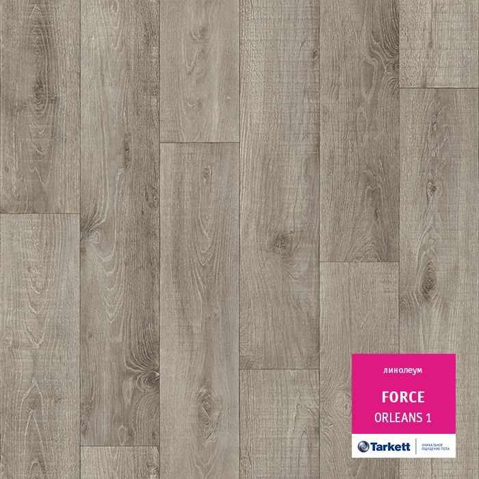 Линолеум полукоммерческий "Tarkett" Force Orleans 1 (4м) — купить в Ульяновске