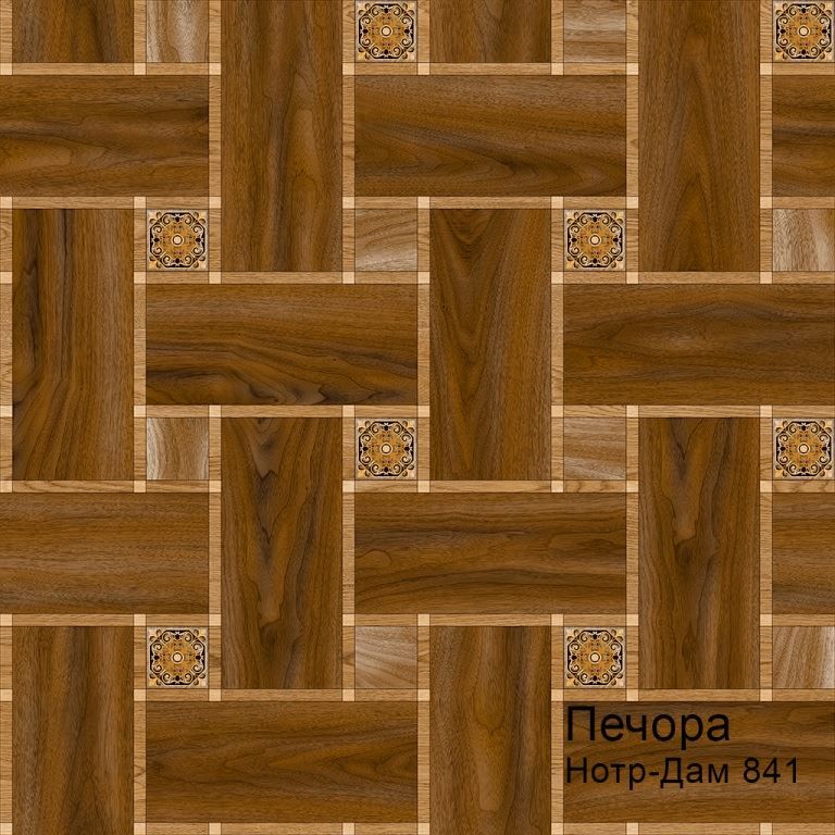 Линолеум бытовой "Комитекс" Печора Нотр-Дам 841 (3м) — купить в Ульяновске