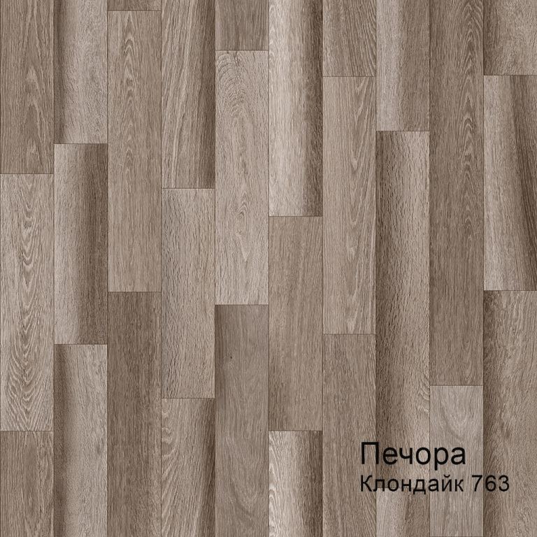 Линолеум бытовой "Комитекс" Печора Клондайк 763 (3м) — купить в Ульяновске