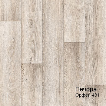 Линолеум бытовой "Комитекс" Печора Орфей 431 (2,5м) — фото и характеристики