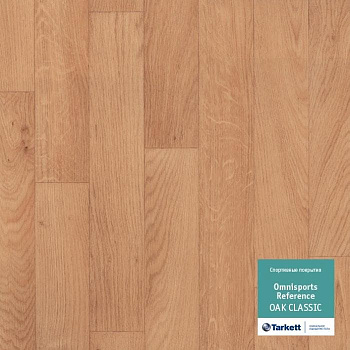 Спортивный линолеум "Tarkett" Omnisports R65 Oakclassic (2 м) — фото и характеристики