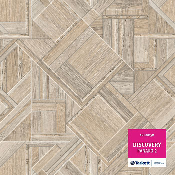 Линолеум бытовой "Tarkett" Discovery Panaro 2 (3,5м) — фото и характеристики